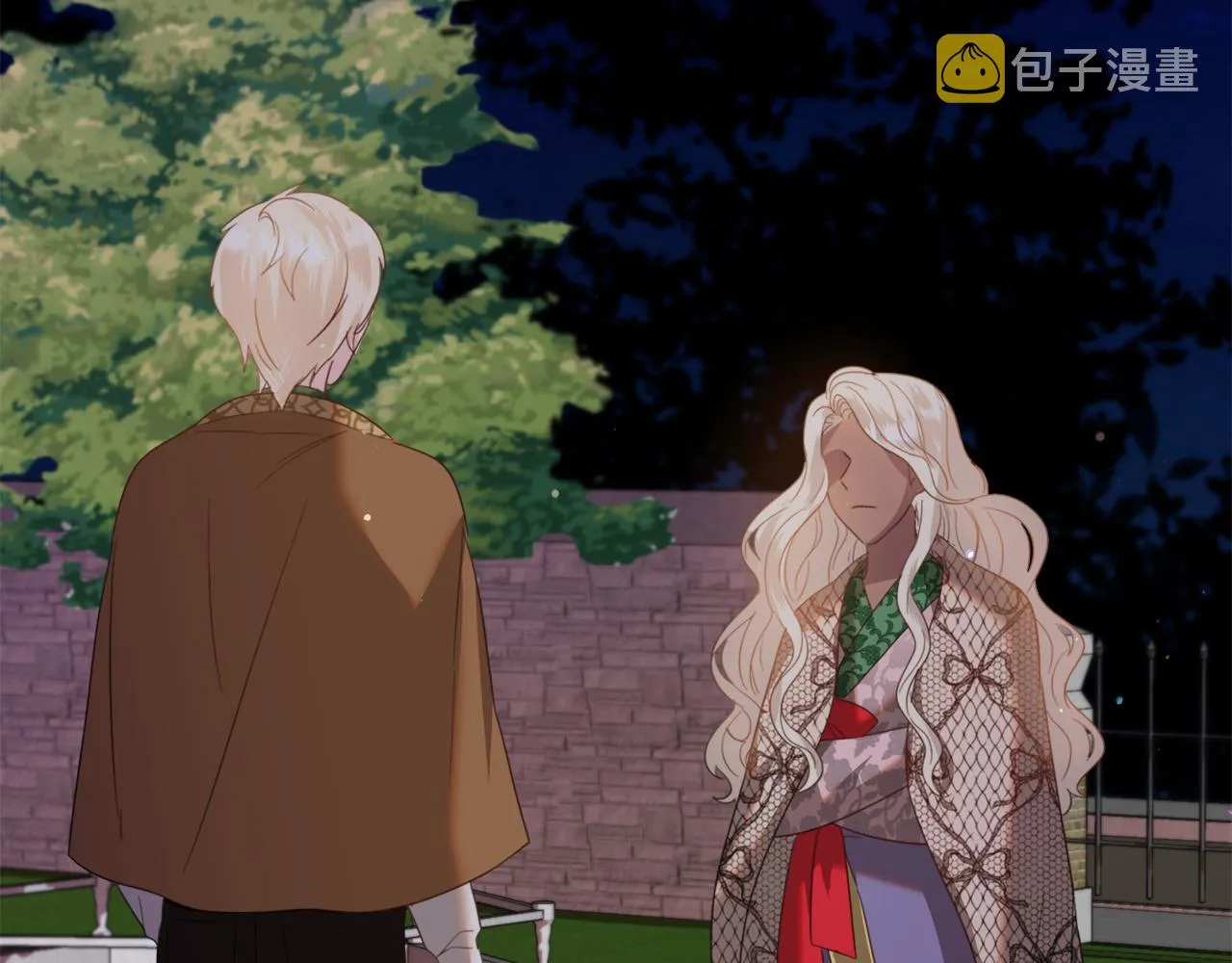 第45话桃花太旺 第100页