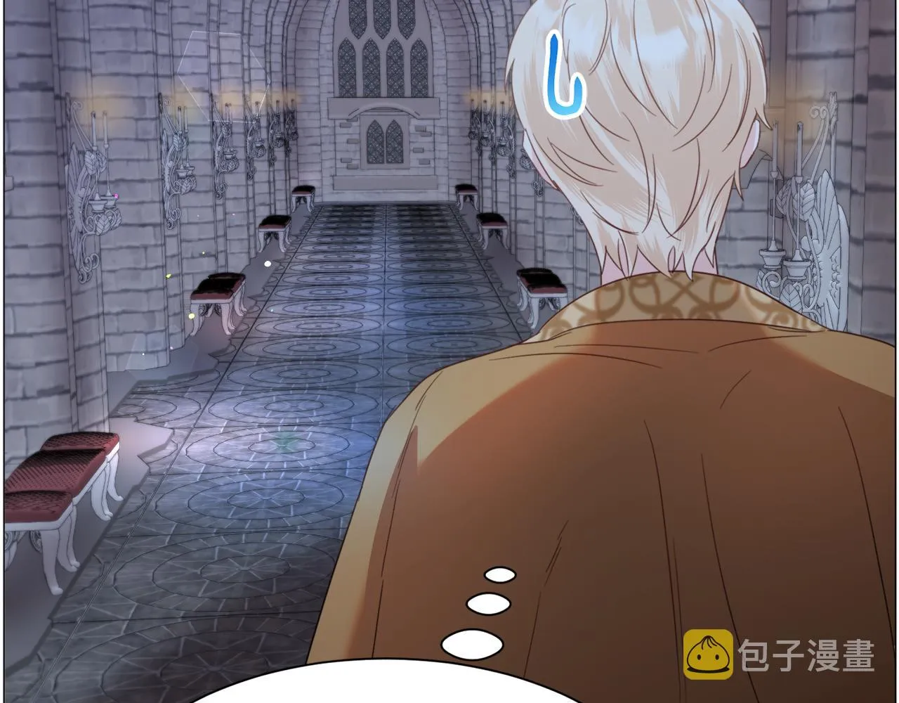 第45话桃花太旺 第139页