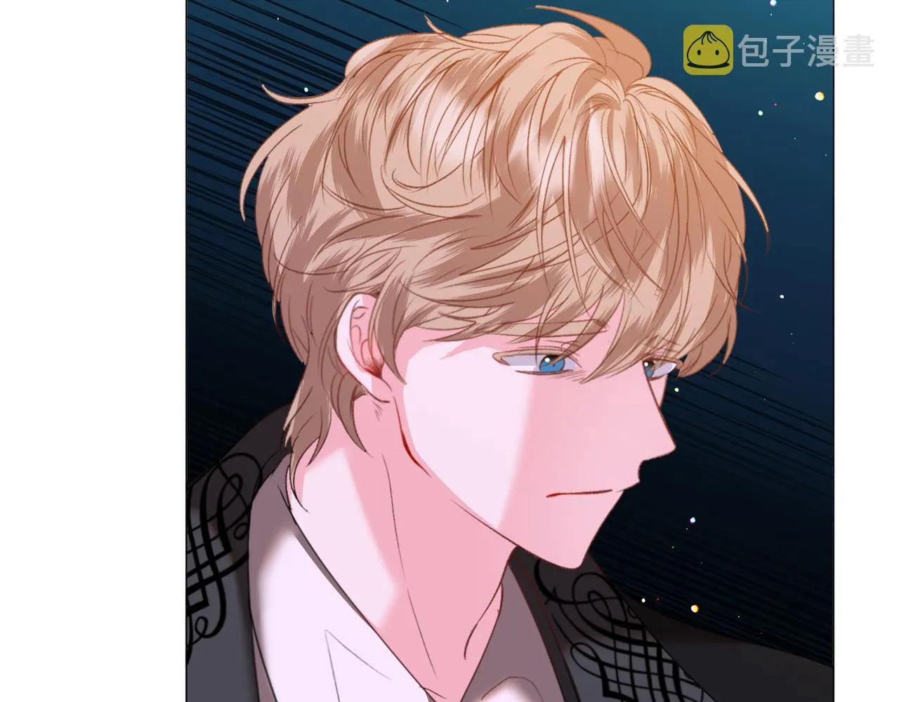 第44话坎坷追爱 第30页