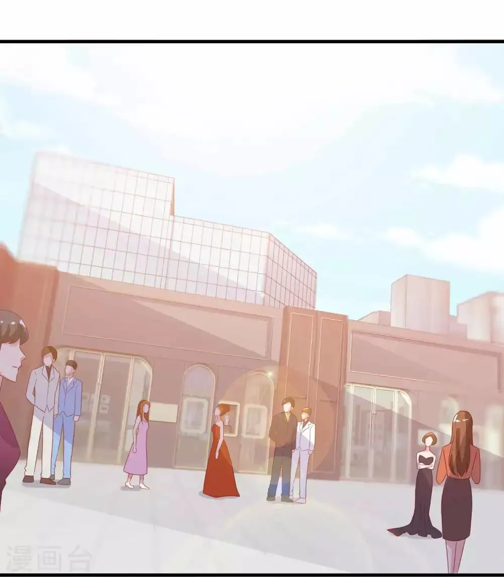 第219话 老板就是为所欲为 第2页