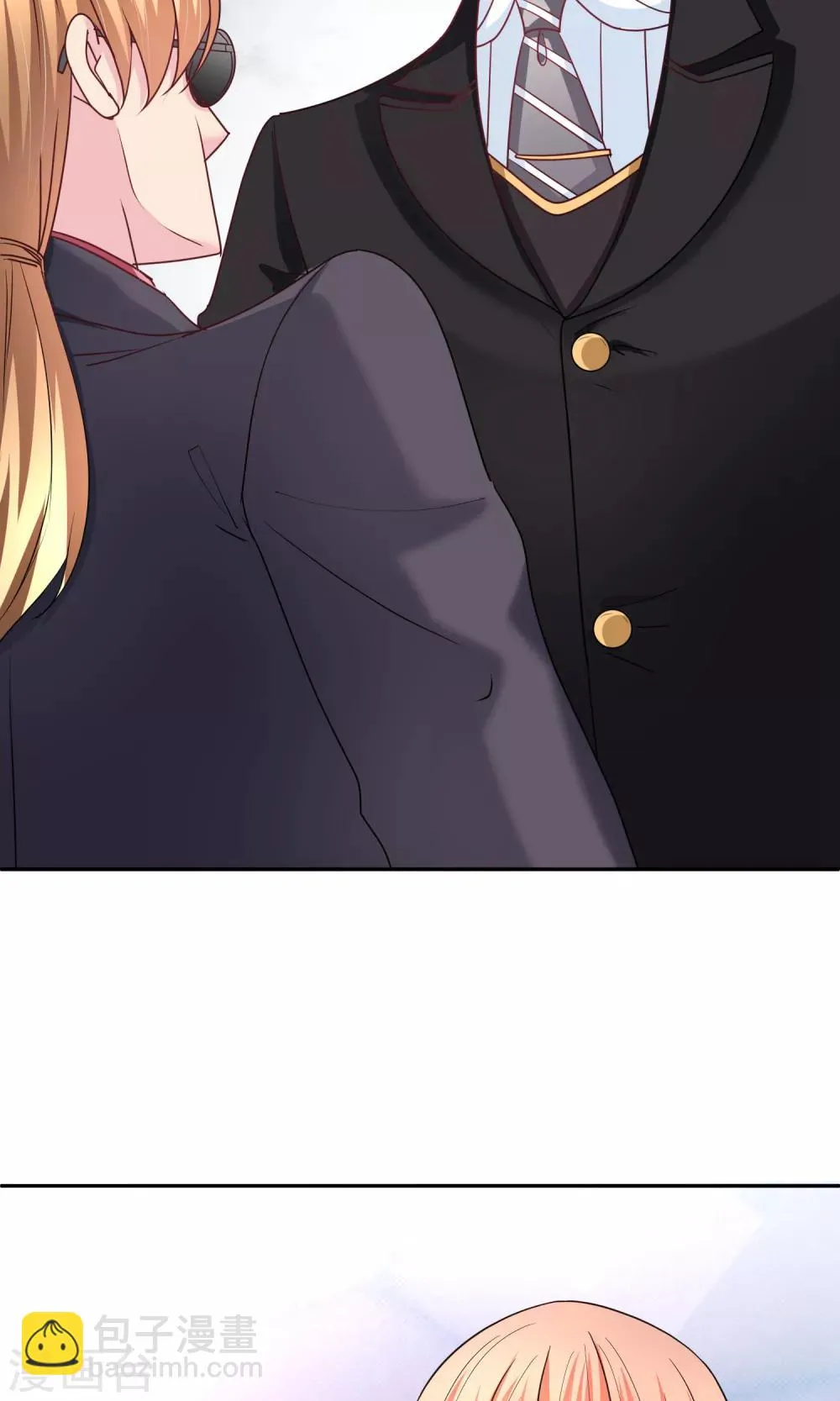 第59话 给我滚 第39页