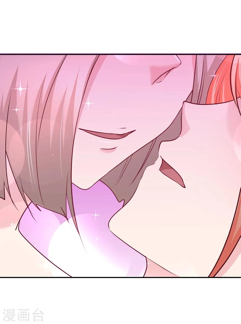 第65话 和她一起睡觉 第30页