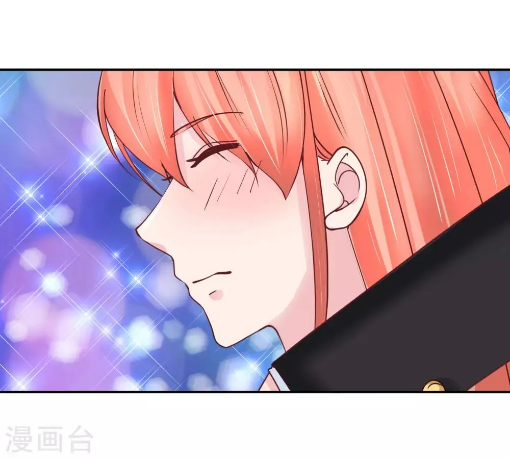 第76话 去林淮家 第31页