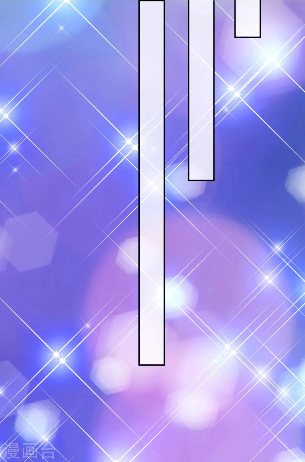 第77话 特殊指导 第28页