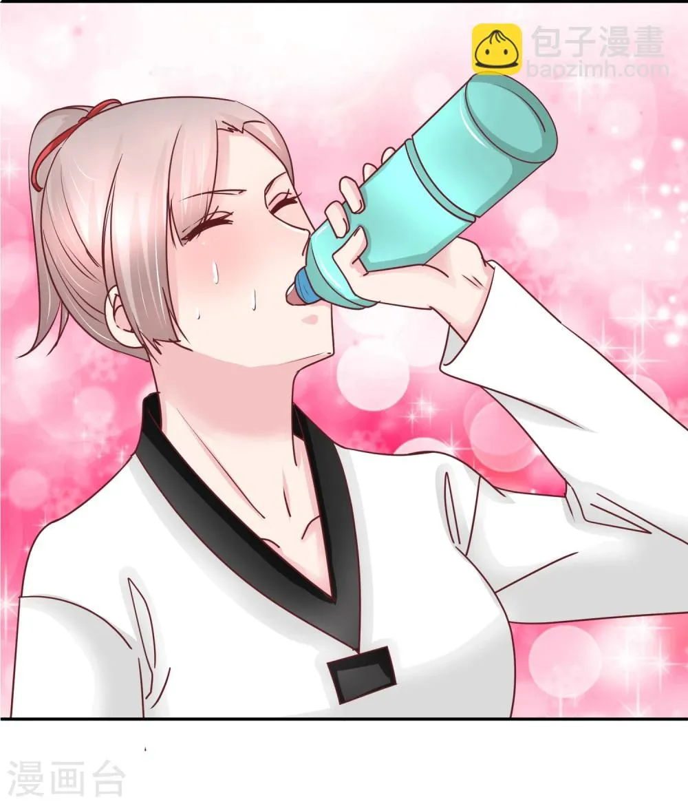第77话 特殊指导 第29页