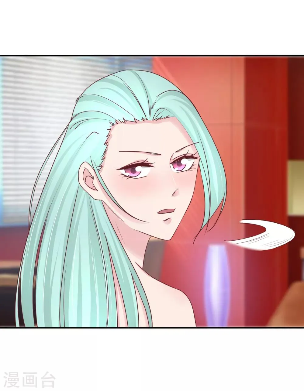 第113话 真香？ 第28页