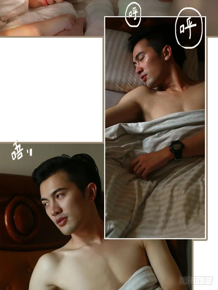 第5话 第2页
