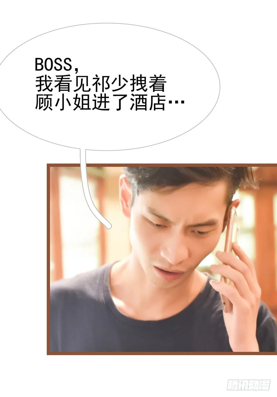 第29话 第22页