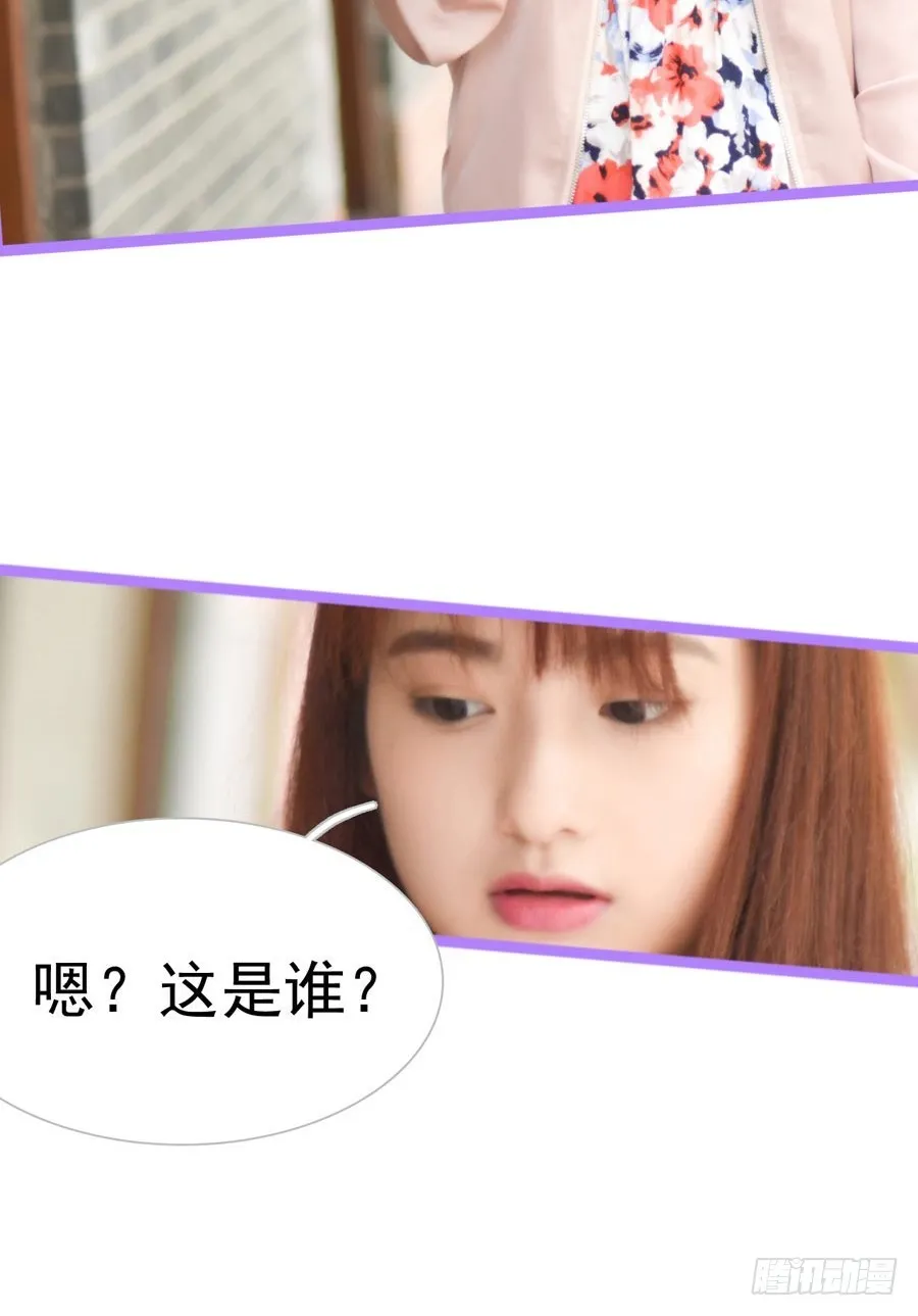 第20话 第18页