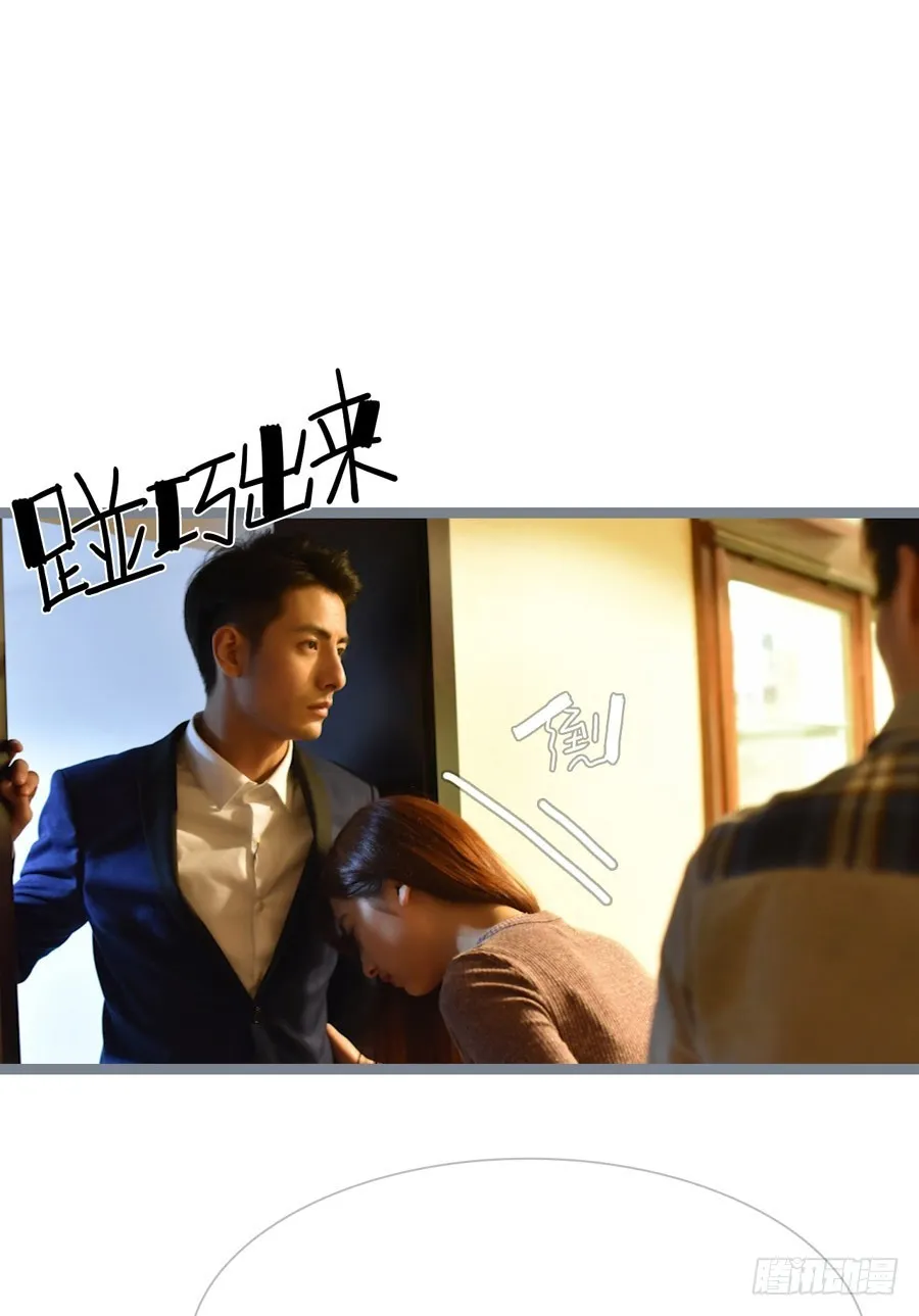 第11话 第10页