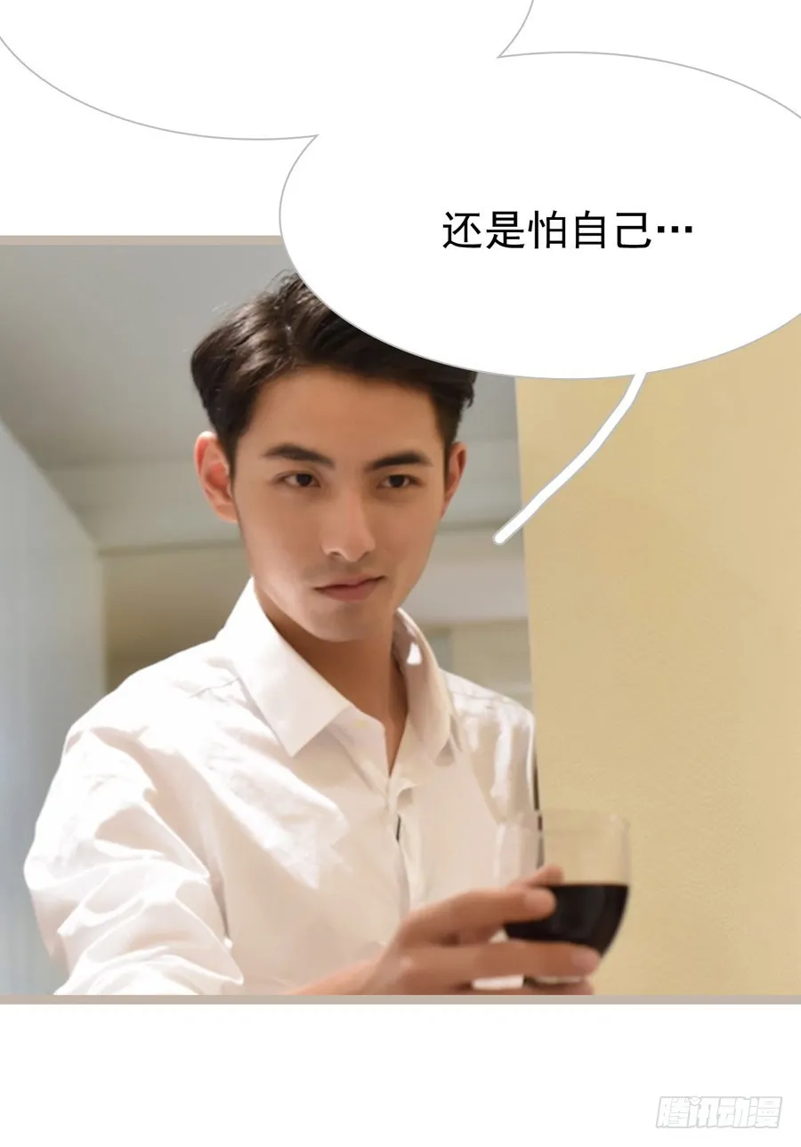 第12话 第24页
