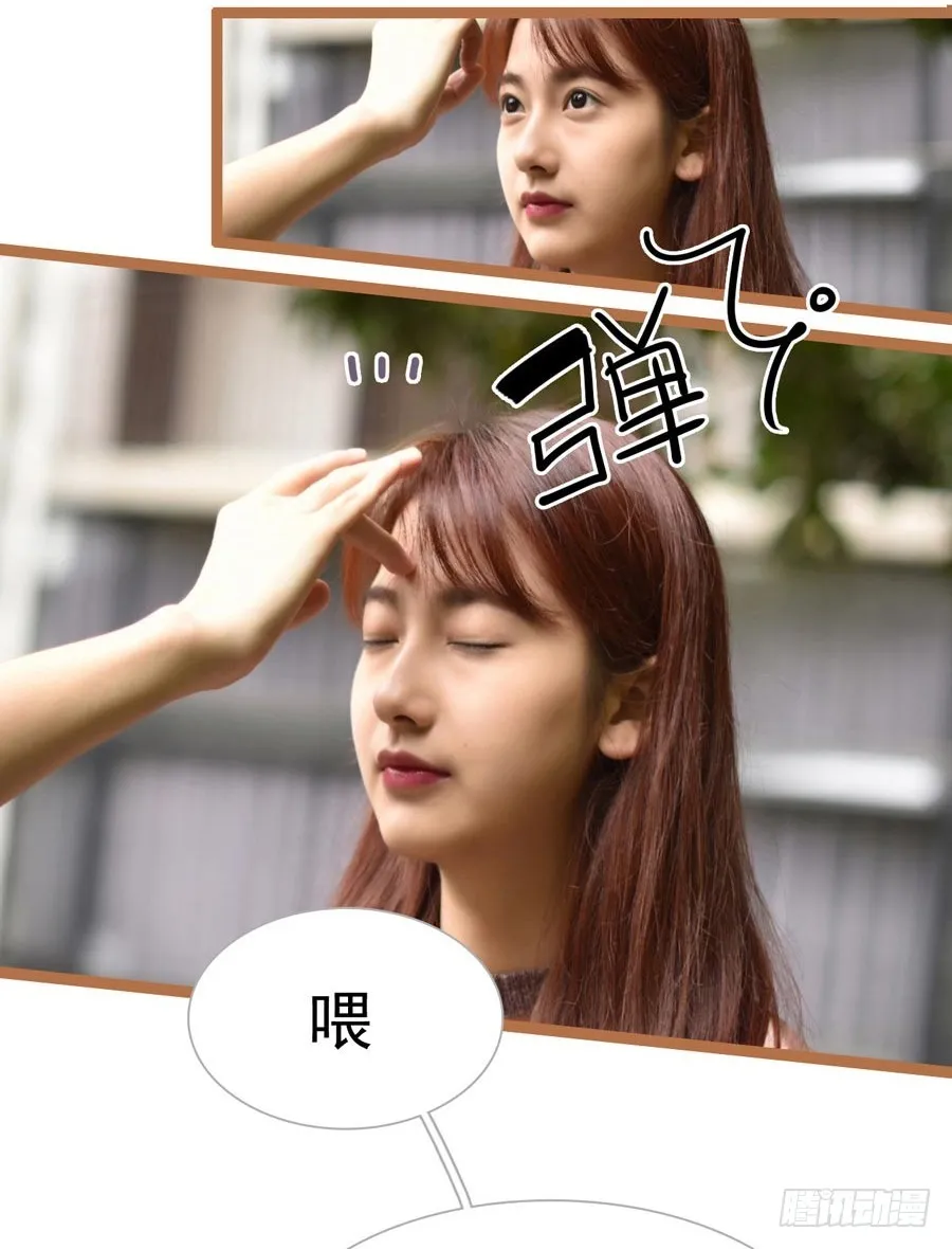 第15话 第26页