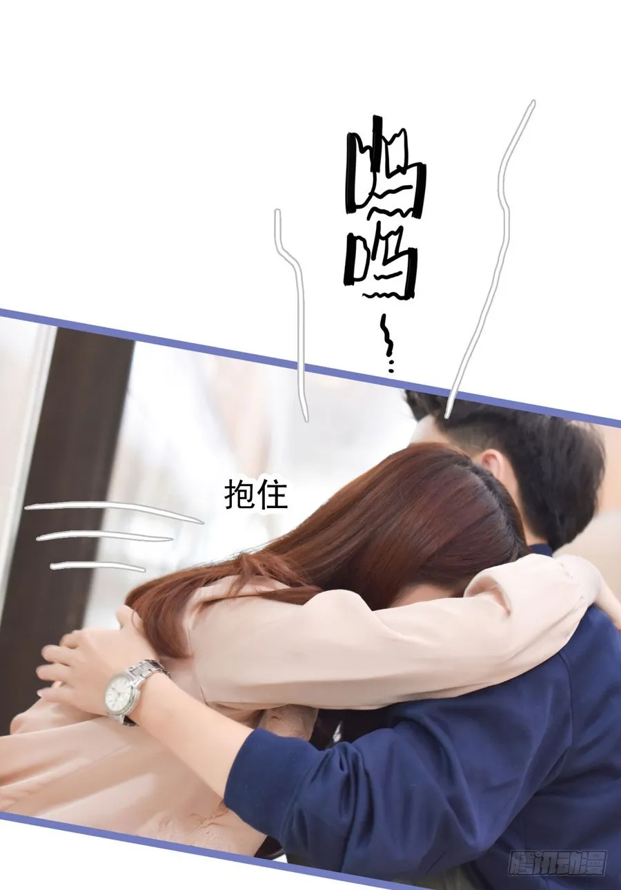 第19话 第17页
