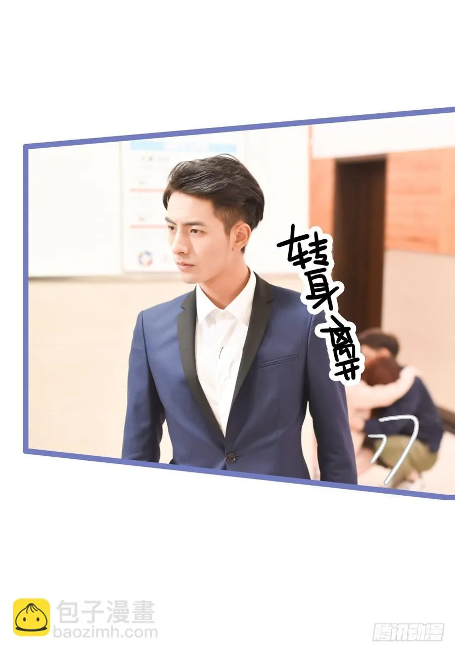 第19话 第20页