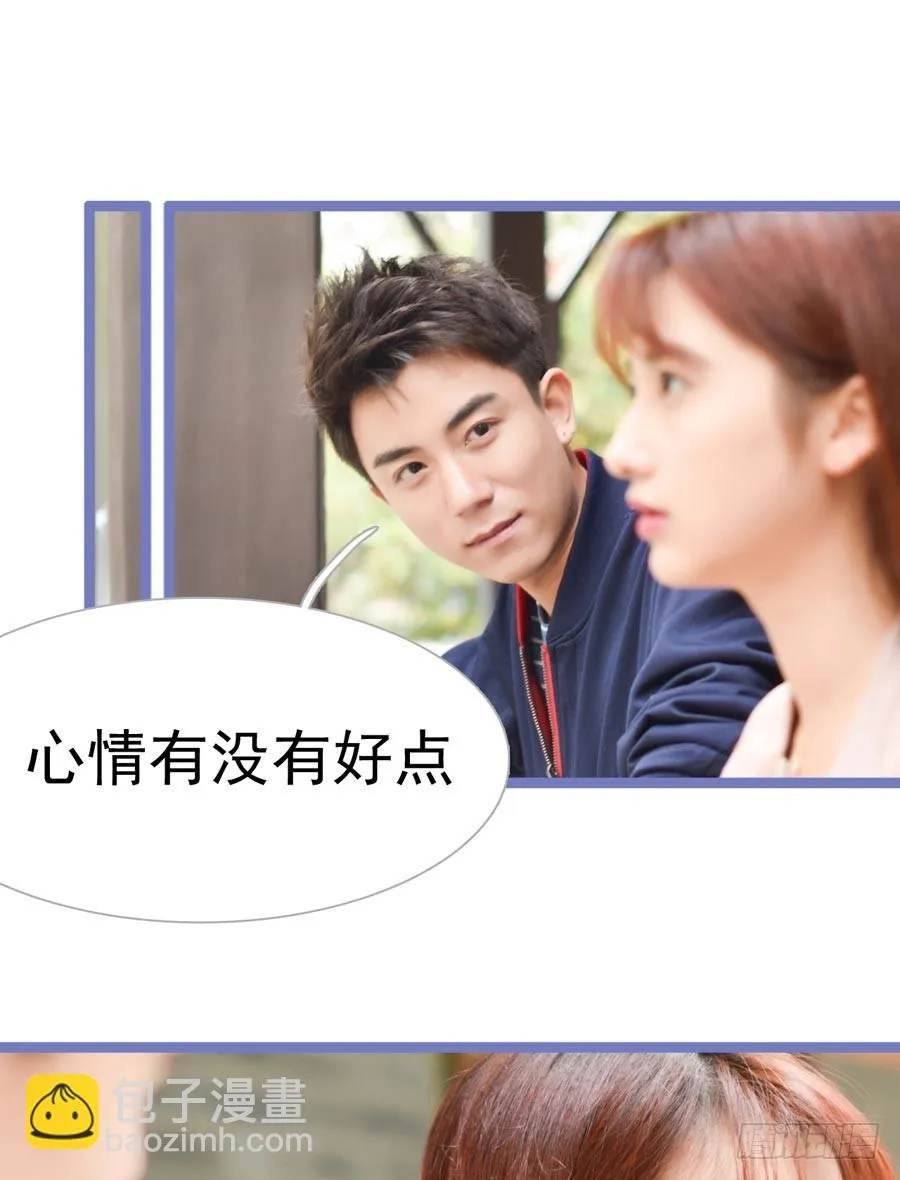 第19话 第25页