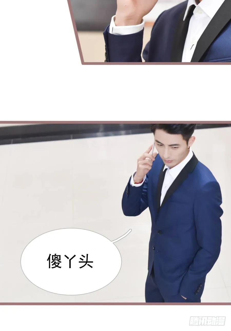 第18话 第12页