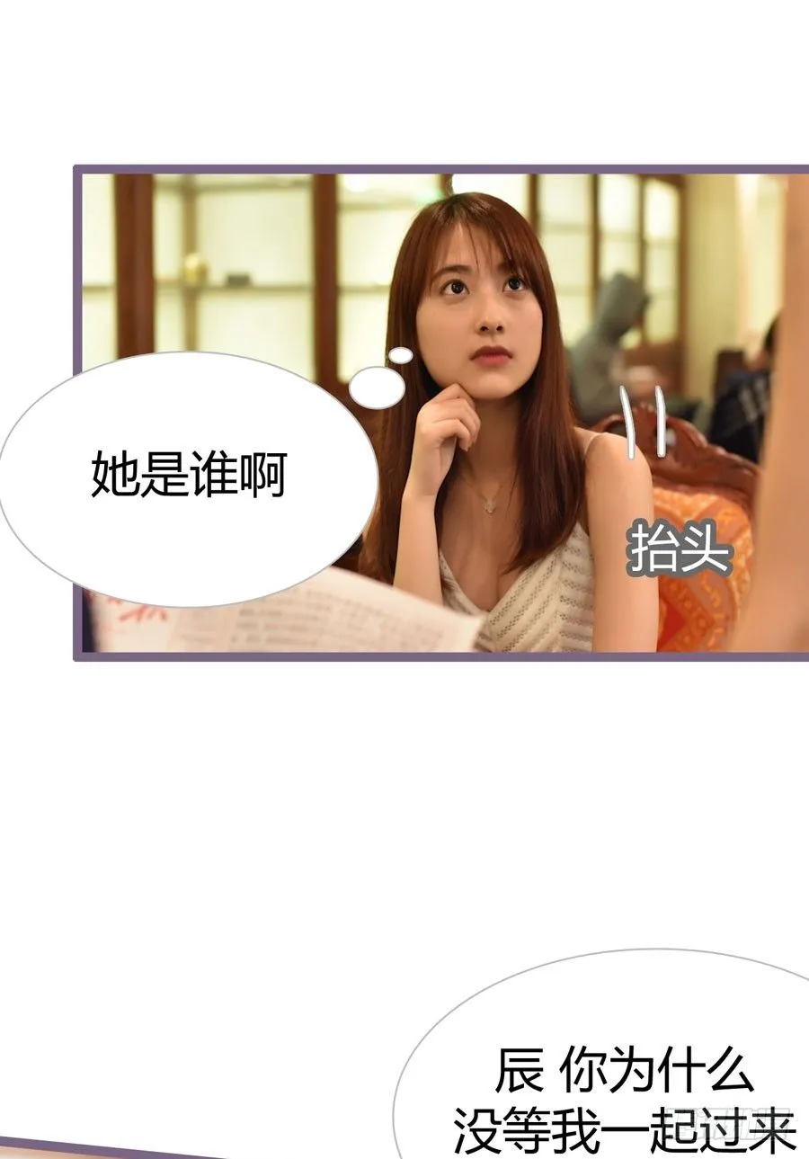 第7话 第16页