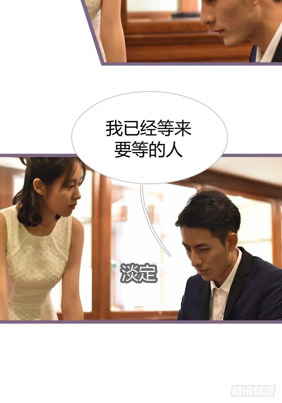 第7话 第18页