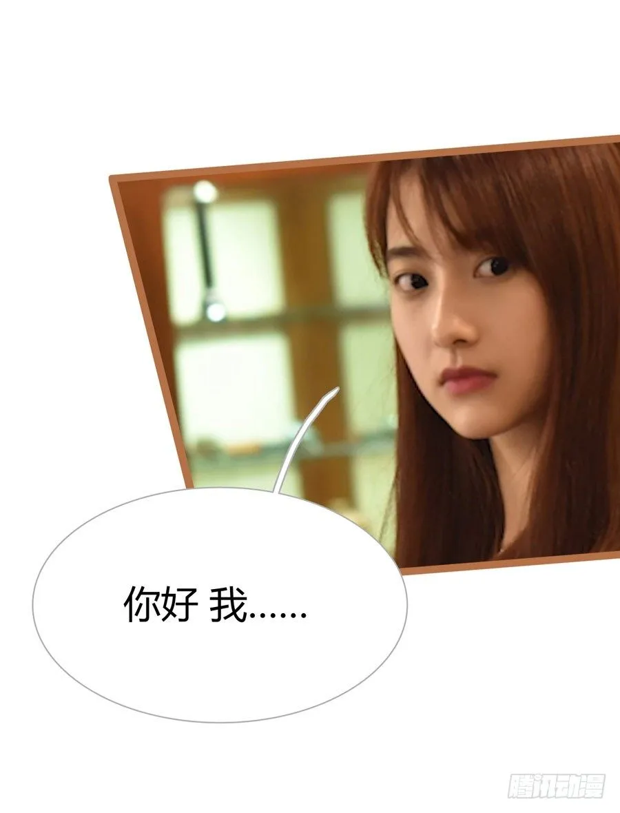第7话 第25页