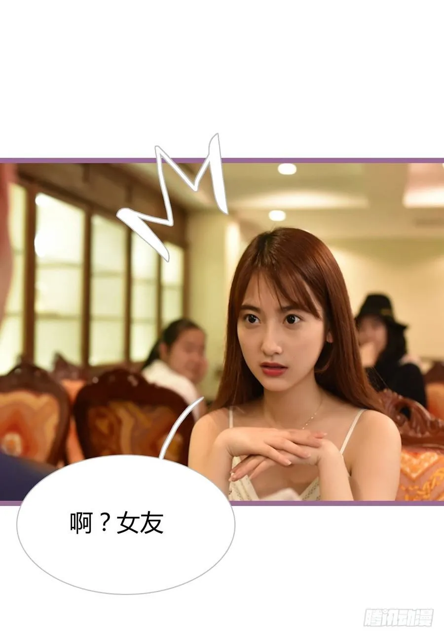 第6话 第12页