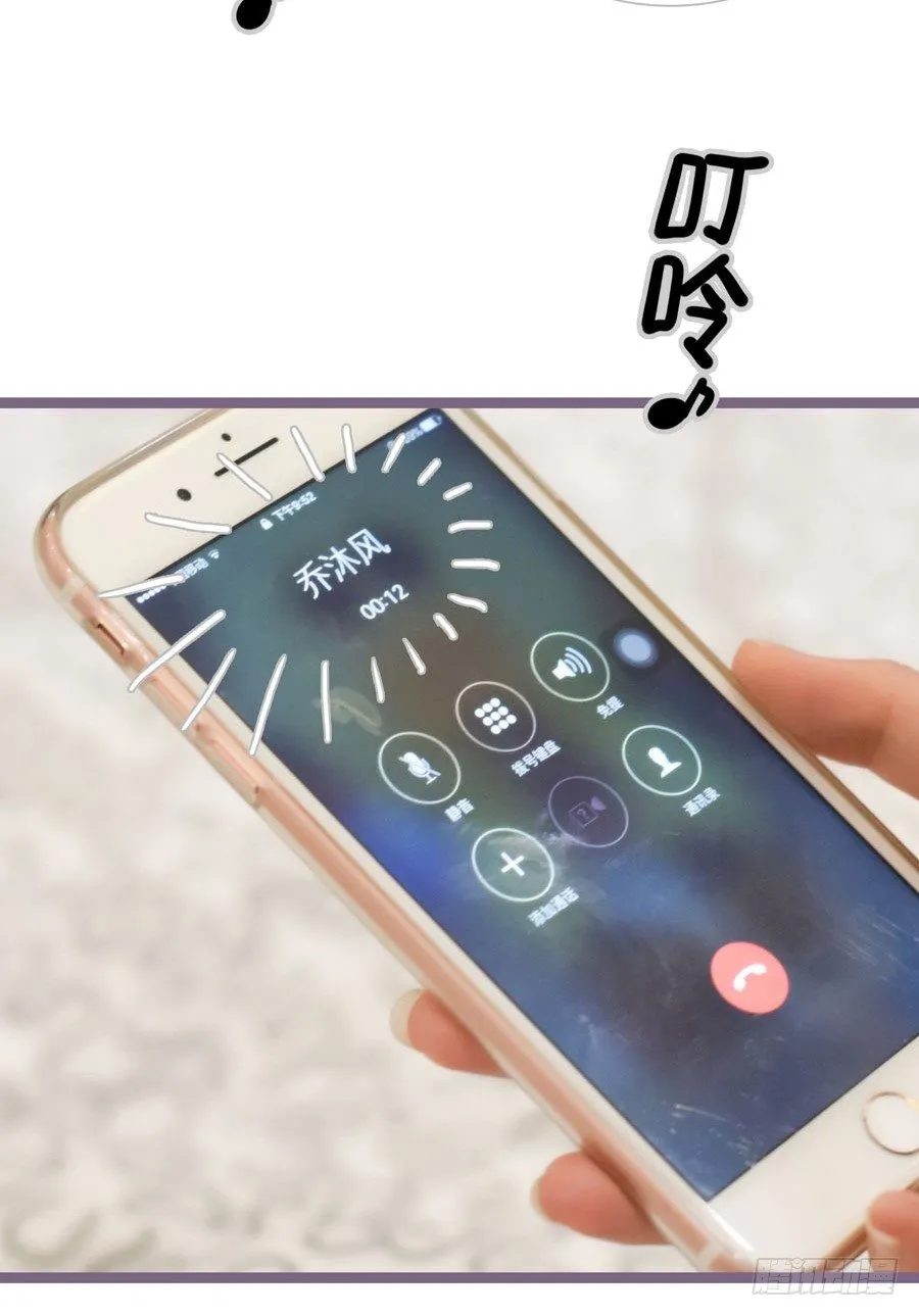 第3话 第22页
