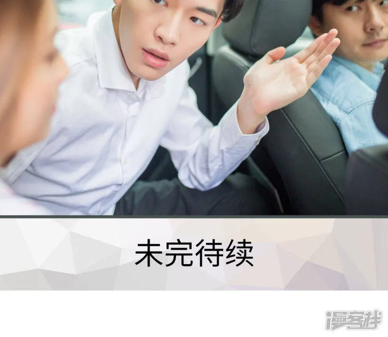 第1话 第15页