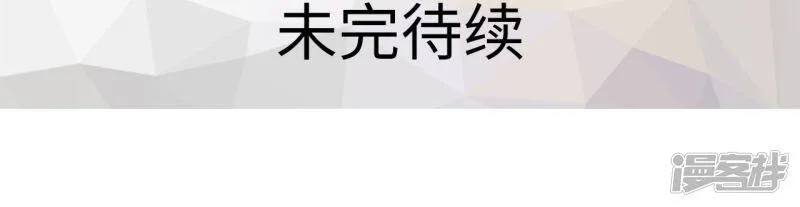 第6话 第18页