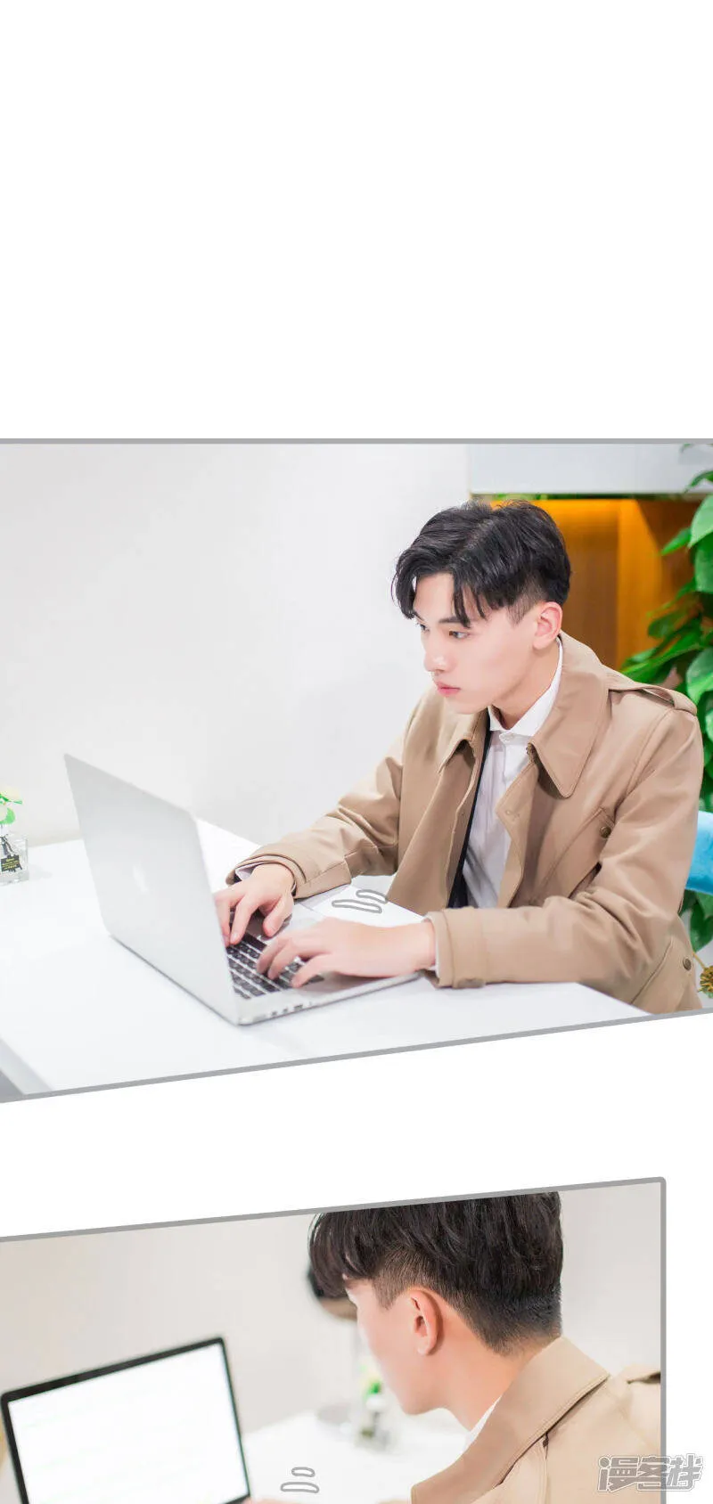 第8话 第11页