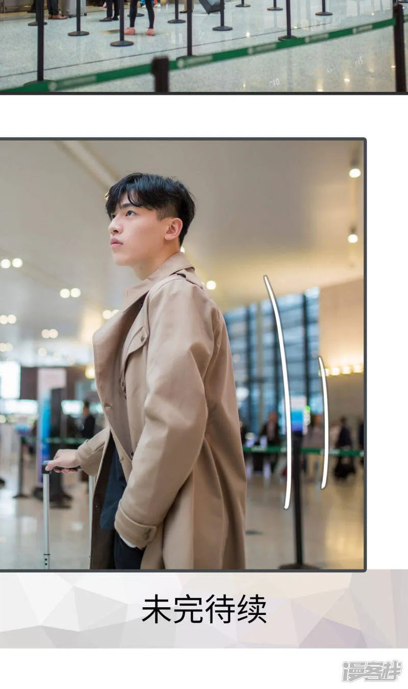 第11话 第17页