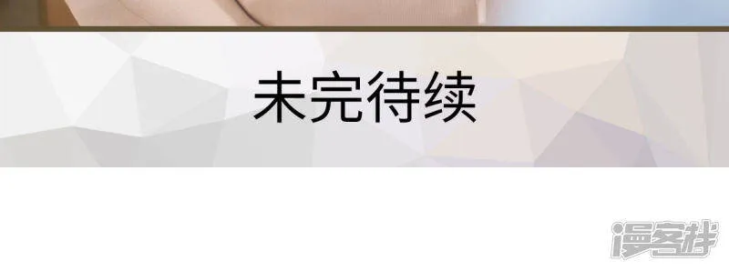 第12话 第19页