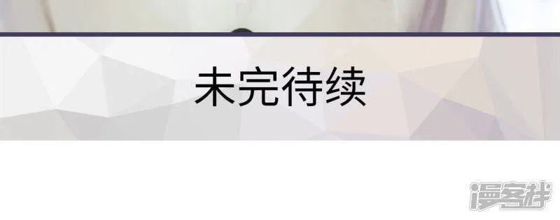 第13话 第18页