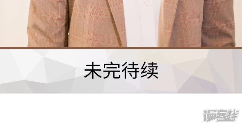 第14话 第18页