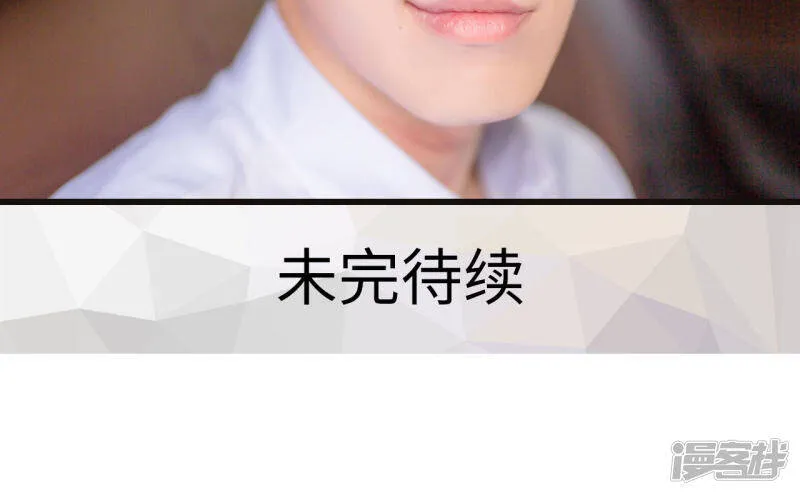 第19话 第18页