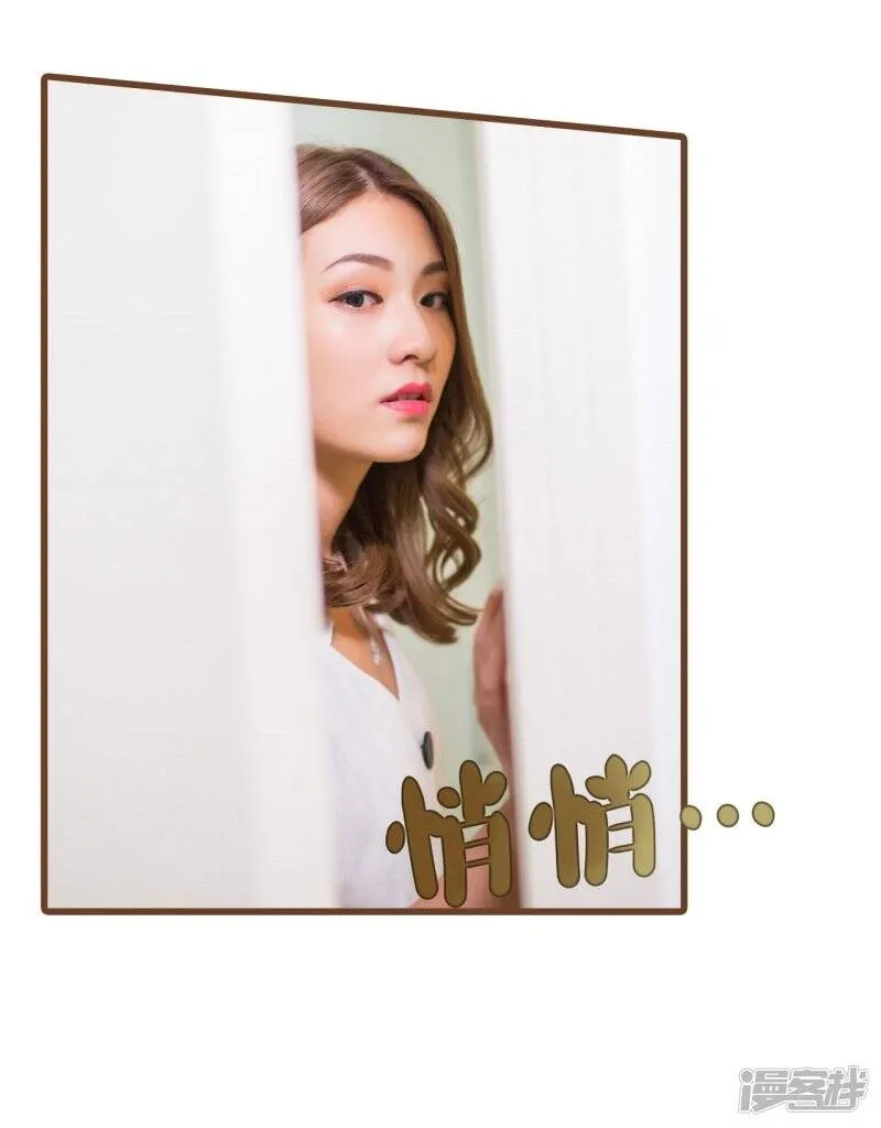 第21话 第17页