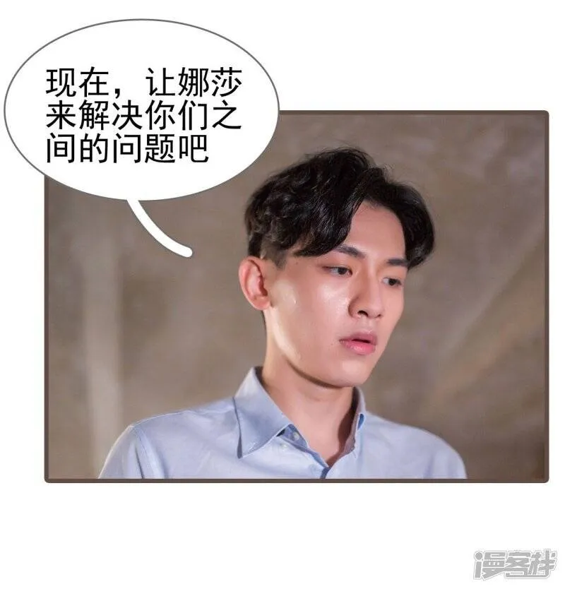 第22话 第18页