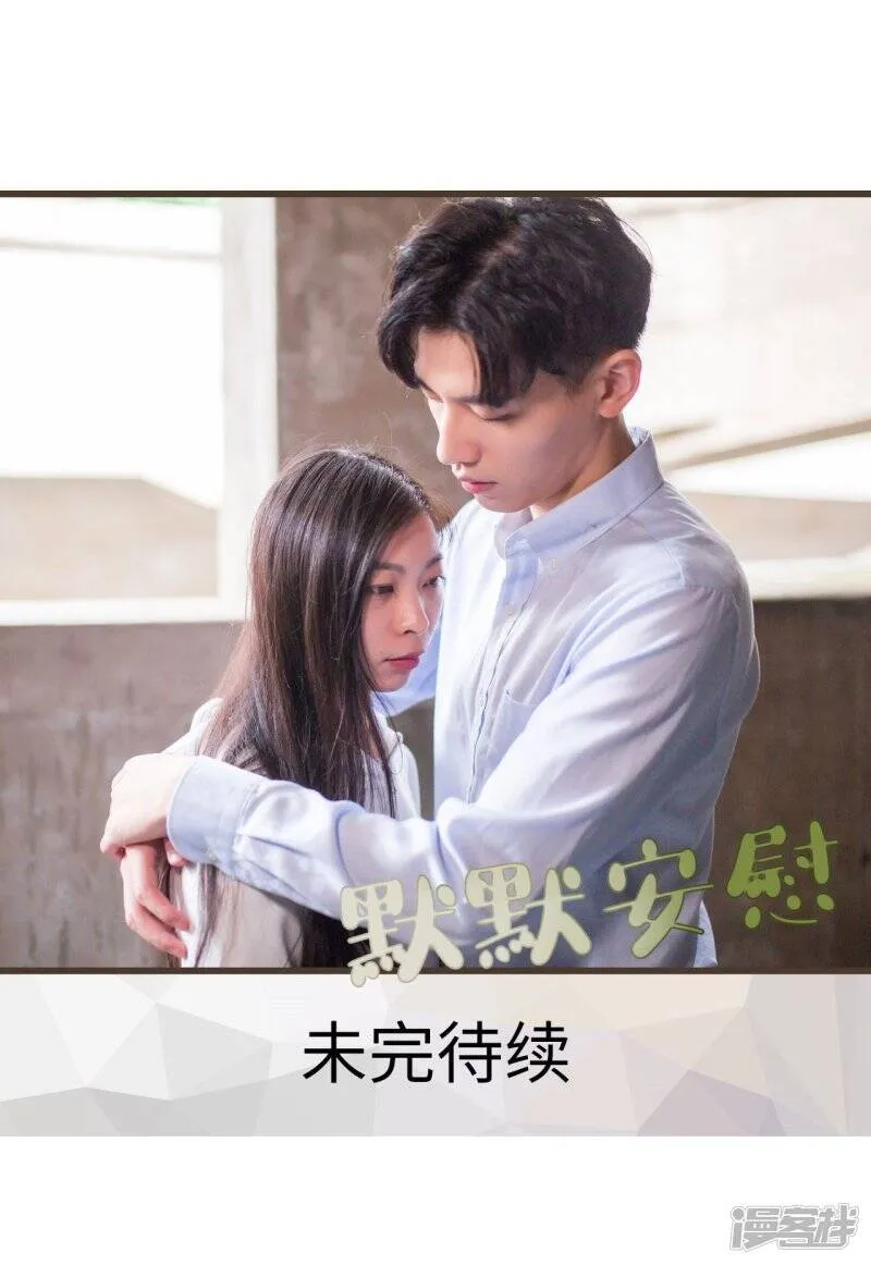 第22话 第26页