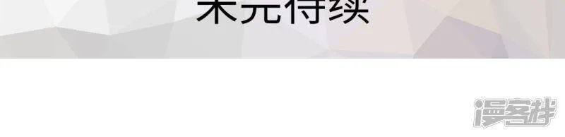 第31话 第18页