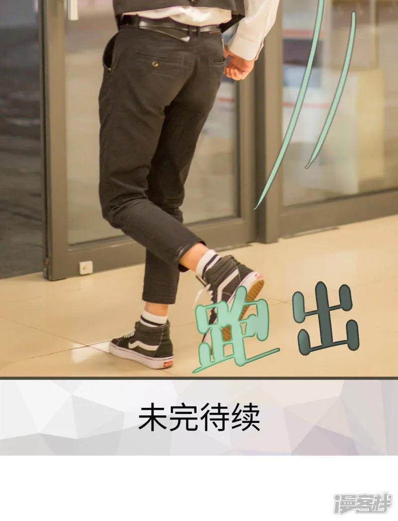 第32话 第19页