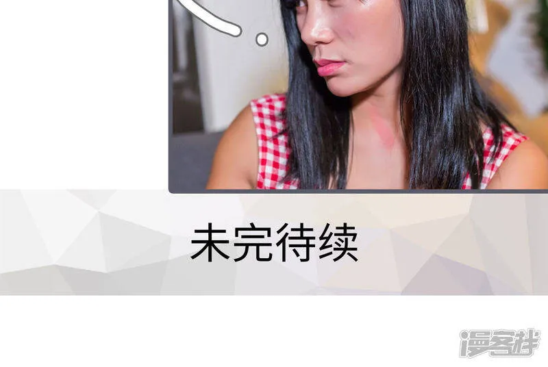 第44话 第18页