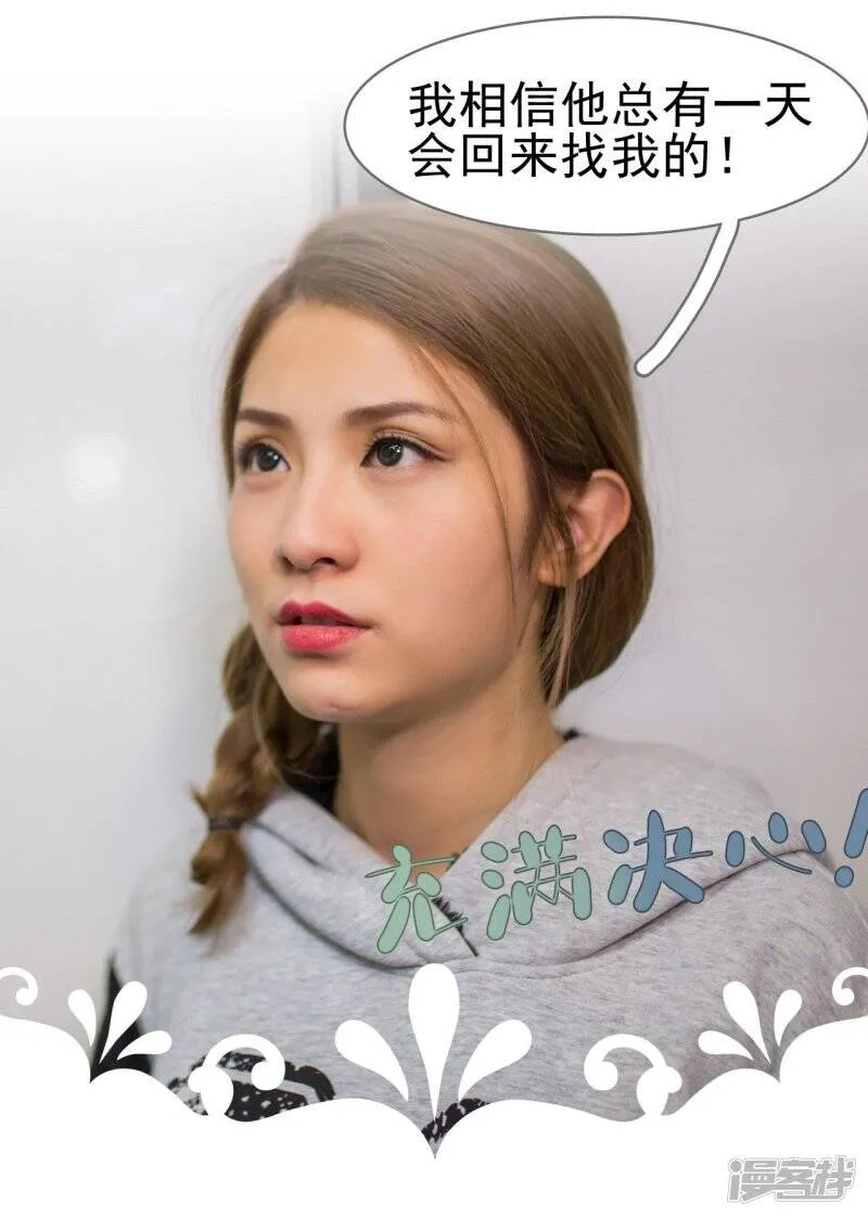 第46话 第19页