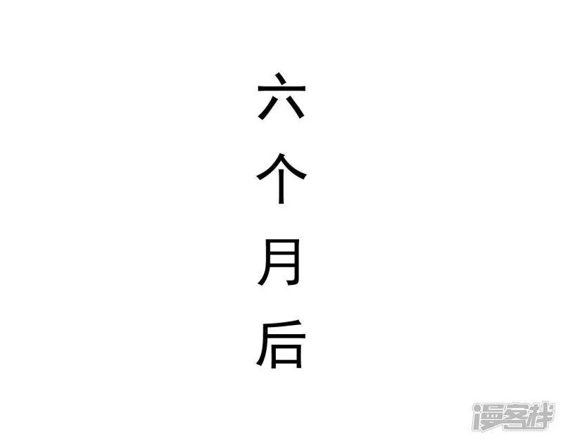 第46话 第22页