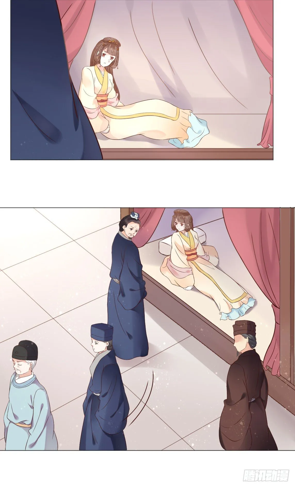 本太子亲自去会会她！ 第21页