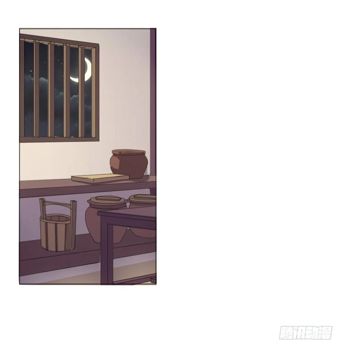 本太子亲自去会会她！ 第30页