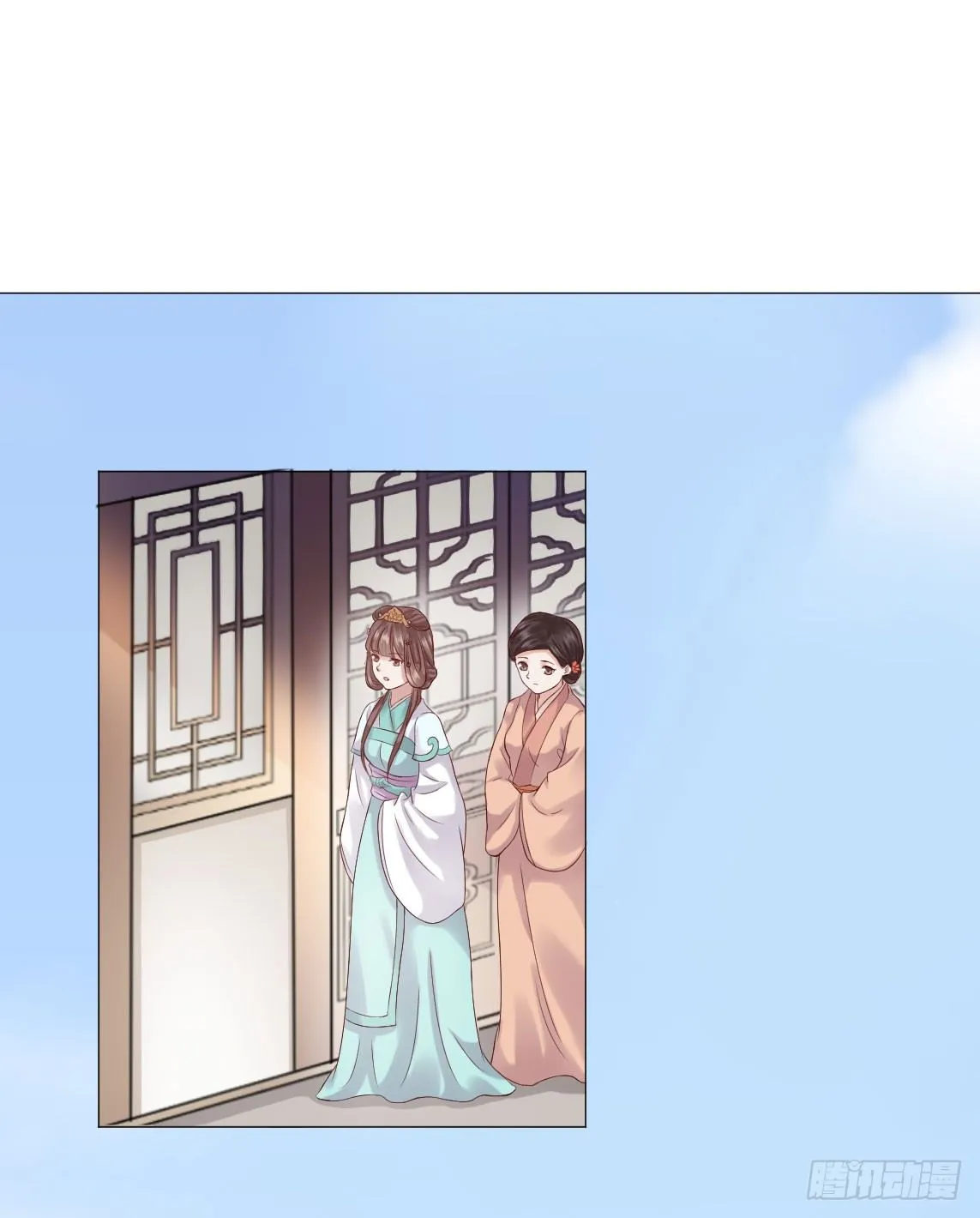 脸红心跳的初吻！ 第34页