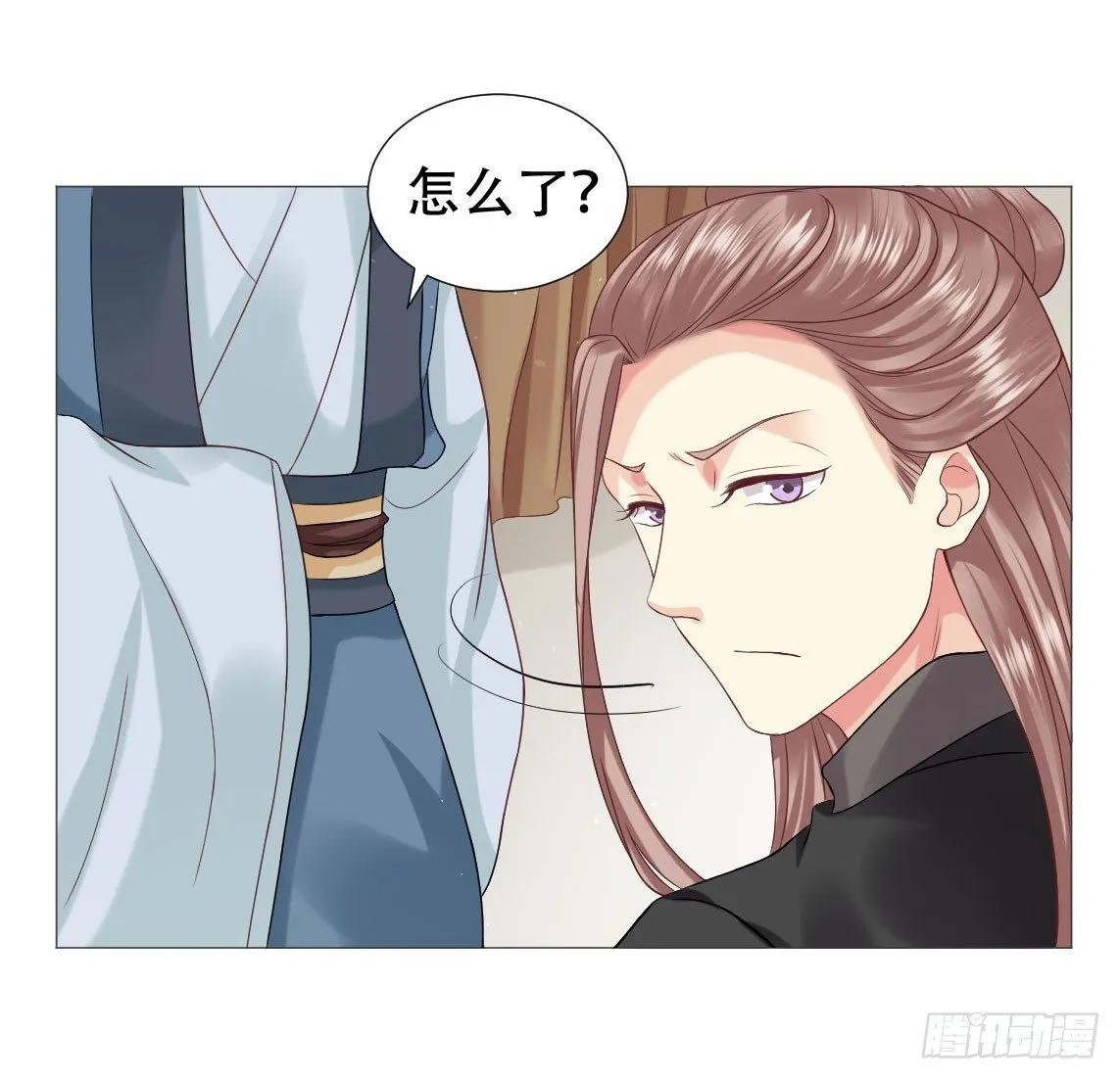 爱听墙角的太子妃 第8页