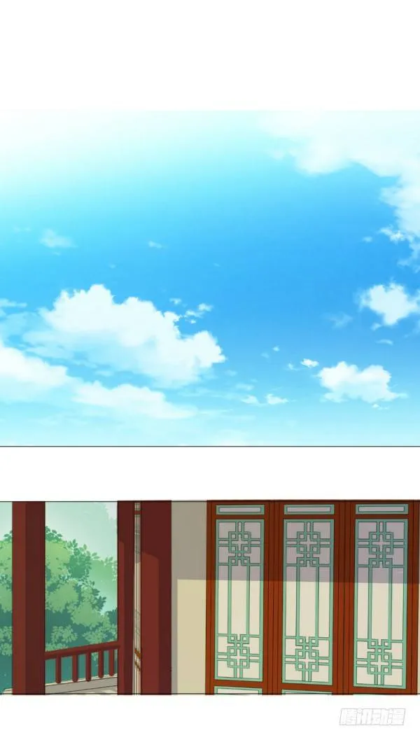 不哭，来抱抱 第2页
