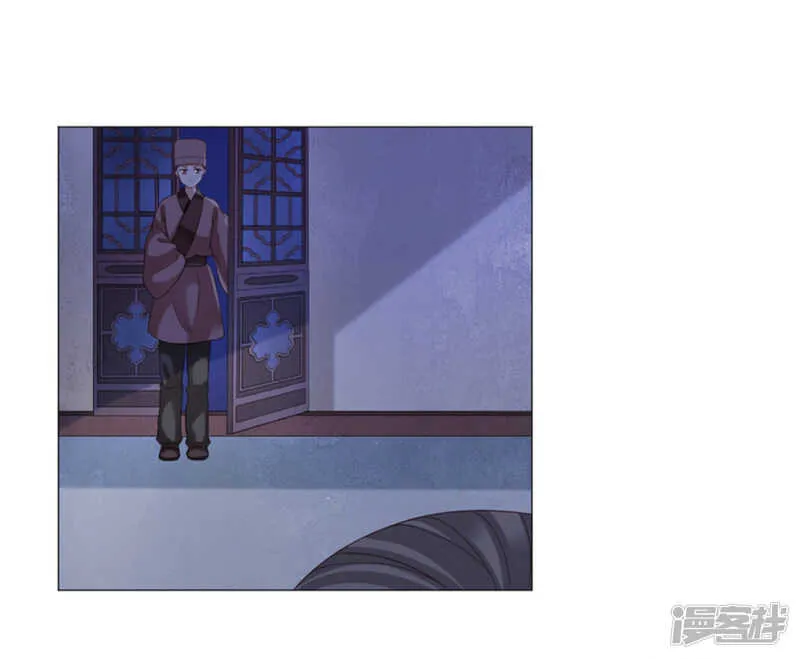 抱紧了我的夫人 第15页