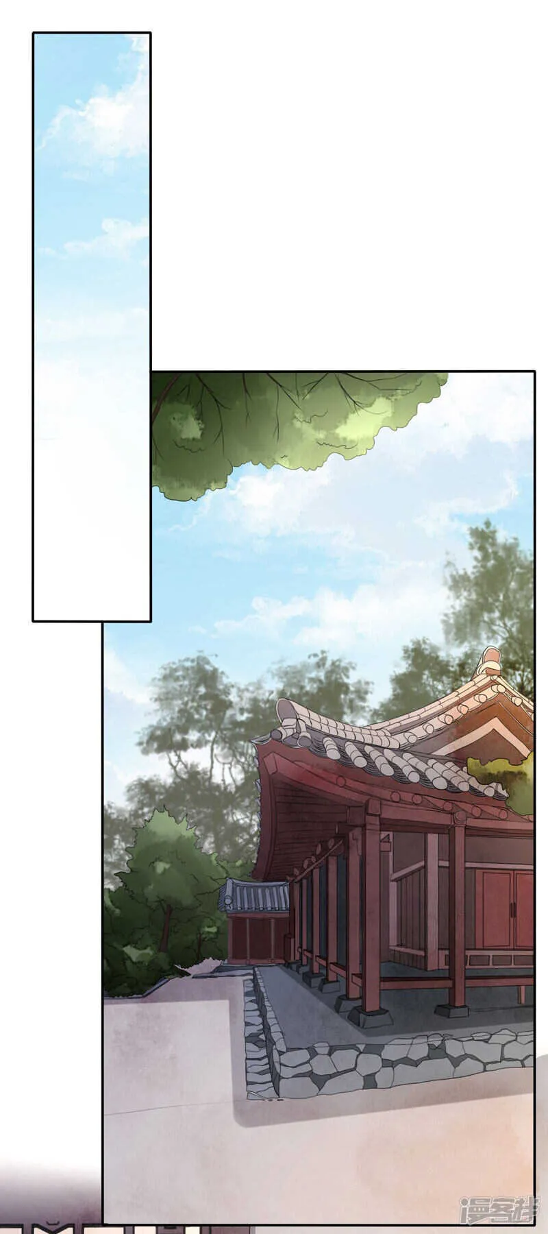 一睡醒就要亲亲 第13页