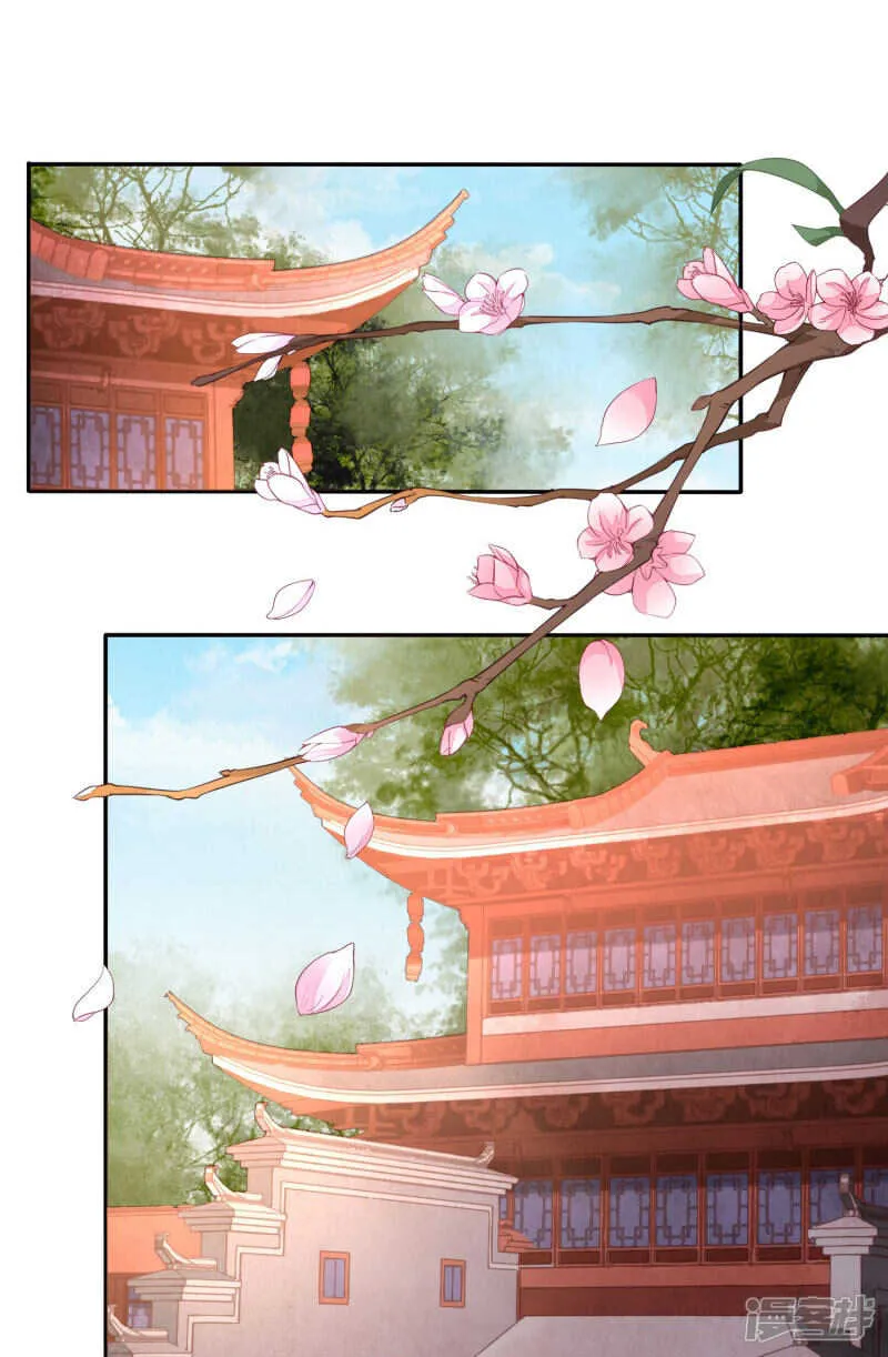 跟其他女人分享丈夫 第10页