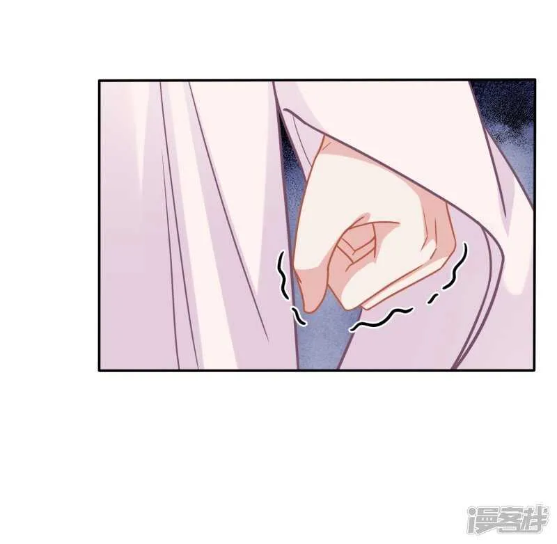 不过是高级点的妾 第24页